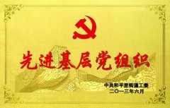喜 訊