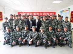 培訓(xùn)見成效    培訓(xùn)出成果