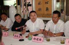 原河南省委書記徐光春 看望北京河南企業(yè)商會