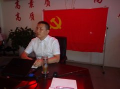 共產(chǎn)黨員總經(jīng)理：孫紅玉五種精神
