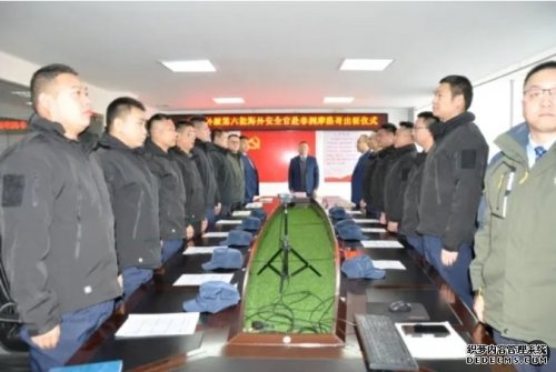 護航海外企業(yè)利益 展現(xiàn)華遠衛(wèi)士風采——華遠衛(wèi)士安保集團摩洛哥項目安全官