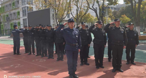 強(qiáng)基礪精兵   匠心筑平安 --北京華遠(yuǎn)衛(wèi)士南京分公司2026春季保安專項(xiàng)培訓(xùn)圓滿