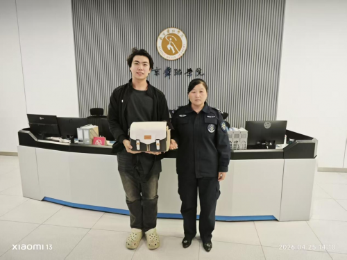 用心尋物暖人心 盡職守護顯擔(dān)當(dāng) ——北京第一分公司舞蹈學(xué)院保安員助力學(xué)子