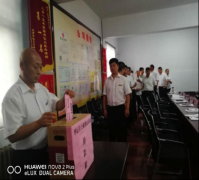 救助職工腦梗，集團(tuán)總工會(huì)發(fā)起捐款獻(xiàn)愛(ài)心活動(dòng)