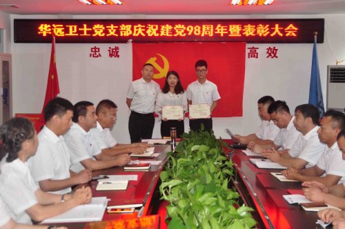 點(diǎn)滴熱血鑄造人間愛(ài)心長(zhǎng)城