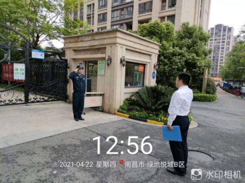 崗位練兵強素質(zhì)，提升品質(zhì)展風(fēng)采  ——華遠衛(wèi)士開展2021年度“駐勤點崗位大練