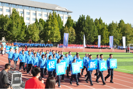 華遠(yuǎn)衛(wèi)士參加魏善莊鎮(zhèn)第六屆體育文化節(jié)活動(dòng)